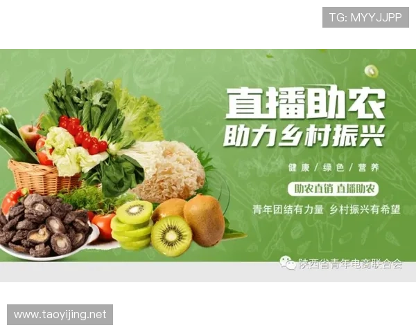 ✅体育直播🏆世界杯直播🏀NBA直播⚽- (乡村行·看振兴)从两台装载机起家的中国北方村庄- sports ✅体育直播🏆世界杯直播🏀NBA直播⚽- (乡村行·看振兴)从两台装载机起家的中国北方村庄- sports