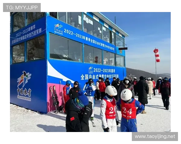 世界杯自由式滑雪（世界杯自由式滑雪2023赛程）sports